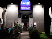 Photos des visiteurs du Restaurant Hôtel _ Kyriad Brive La Gaillarde - n°10