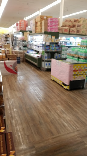 Asian Grocery Store «S-Mart», reviews and photos, 2515 Torrance Blvd, Torrance, CA 90503, USA