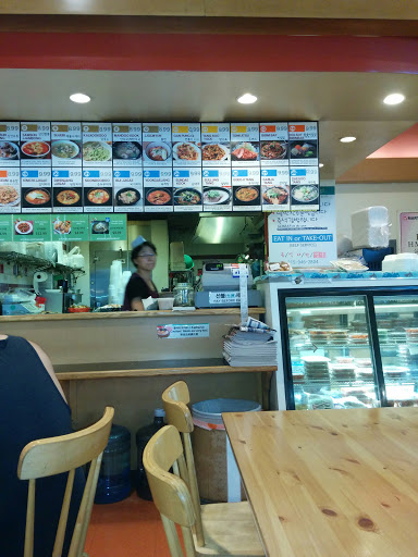 Korean Grocery Store «H Mart», reviews and photos, 1138 Bristol Oxford Valley Rd, Levittown, PA 19057, USA