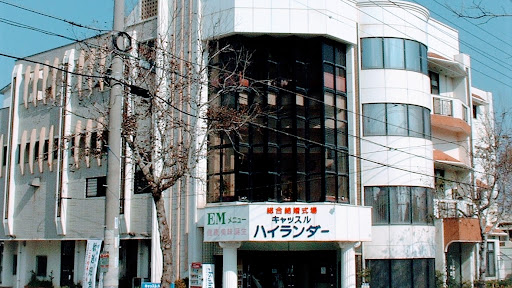 有限会社キャッスルハイランダー
