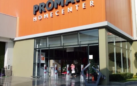 Promart Trujillo - Real Plaza | Muebles, Herramientas, Electrohogar, Pisos y más image