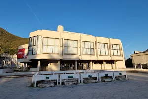 Vratsa Theatre Centre image