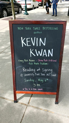 Book Store «University Book Store», reviews and photos, 15311 Main St, Mill Creek, WA 98012, USA