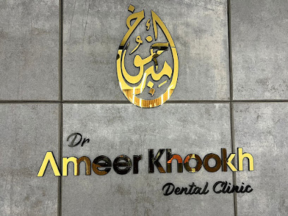 Dr. Ameer Khookh Dental Clinic