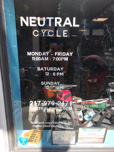 Bicycle Store «Neutral Cycle», reviews and photos, 624 S 5th St, Champaign, IL 61820, USA