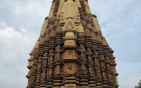 Dulhadev Shiva Temple image