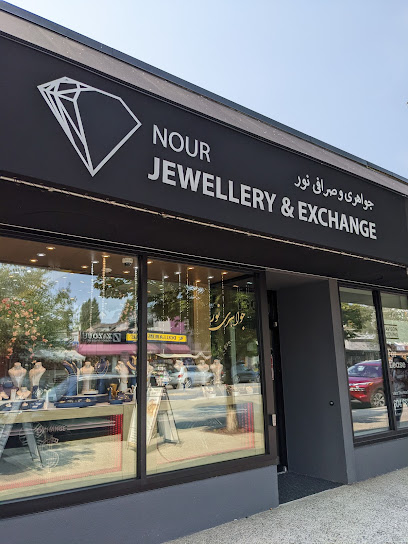 Nour Jewellery Exchange