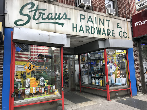 Hardware Store «Straus Paint & Hardware Co», reviews and photos, 2809 Steinway St, Long Island City, NY 11103, USA