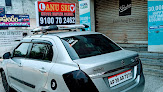Anu Sri Motor Driving School