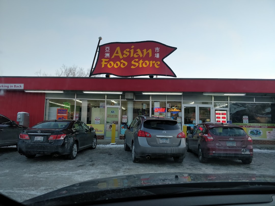 Asian Food Store