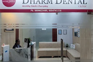 Dr. Nanita Gupta - Dharm Dental Clinic - Crossings Republik image