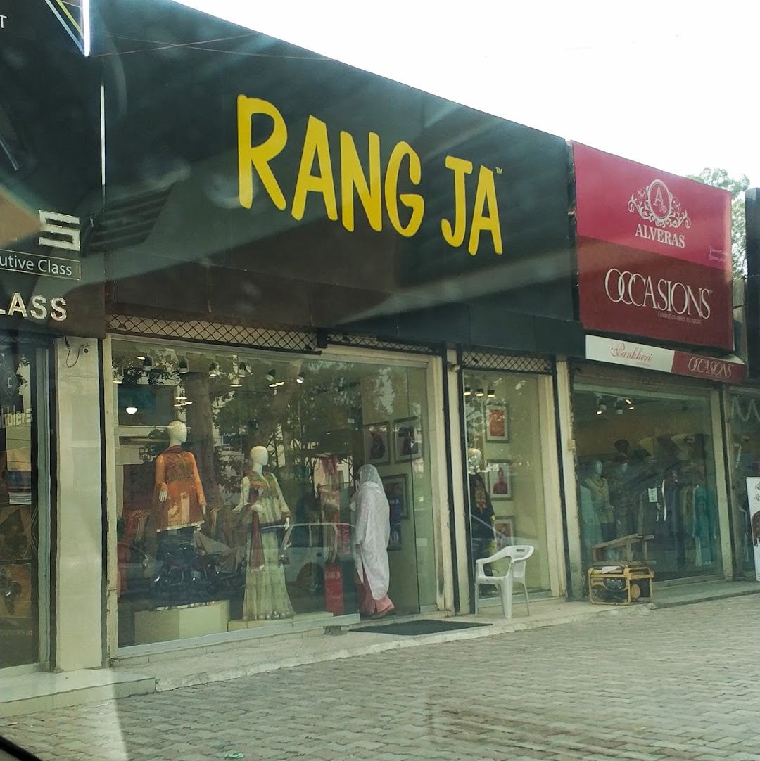 Rang Ja