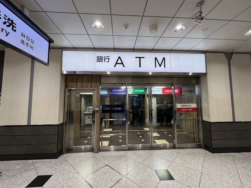 りそな銀行 ATM 大阪駅中央出張所
