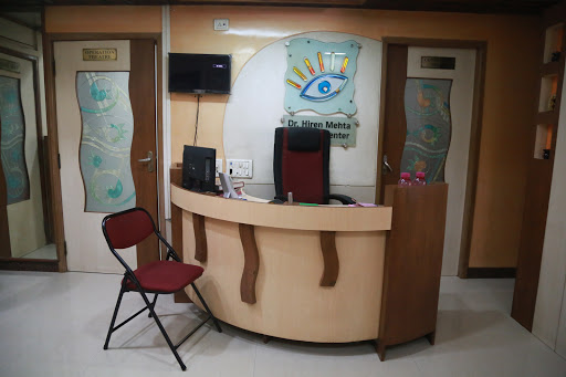 Dr Hiren Mehta Eye Care Centre