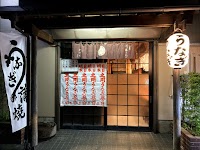 川勝