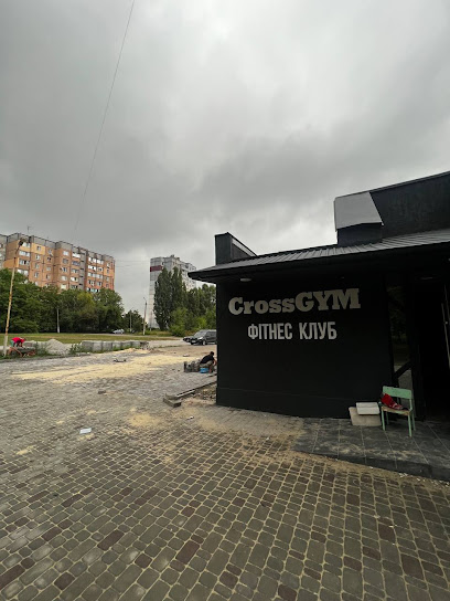 crossgim - Sakharova St, 17А, Kryvyi Rih, Dnipropetrovsk Oblast, Ukraine, 50000