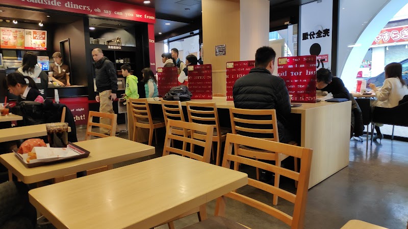 ロッテリア 新所沢パルコ店 埼玉県所沢市緑町 ファースト フード店 グルコミ