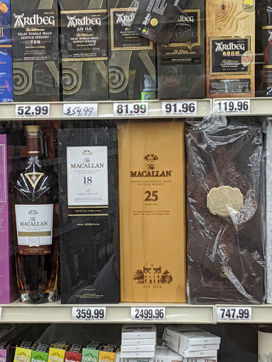 Liquor Store «Zetouna Liquor Store», reviews and photos, 3793 S Rochester Rd, Rochester Hills, MI 48307, USA