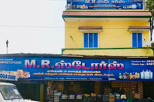 M.R Stores image