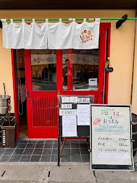 カウンターイタリアン＆生パスタ ビシャモンテ‐Vishamonte‐