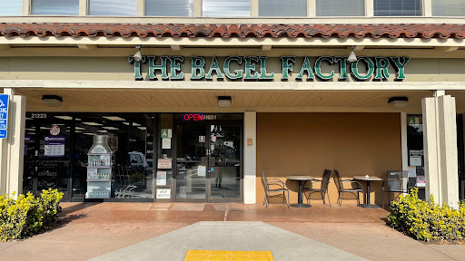 The Bagel Factory image