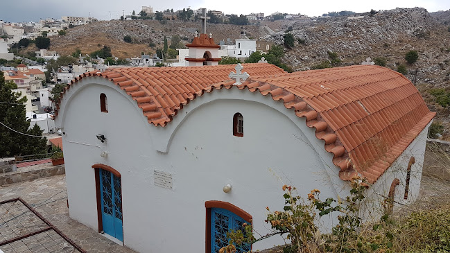 Opinii despre Μοναστήρι Άγιος Νεκτάριος în Ανώγεια - Ένωση