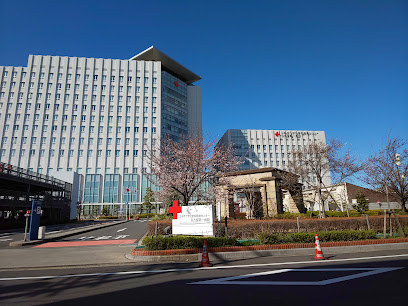 日本赤十字社愛知医療センター 名古屋第一病院