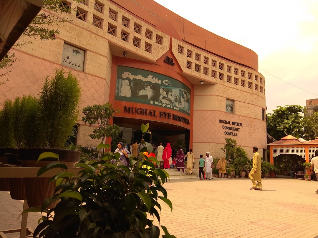 Mughal Eye Hospital