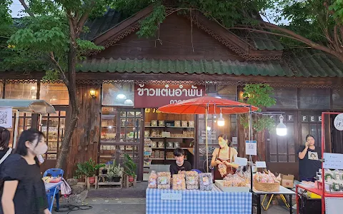 Kad Kongta Night Market image
