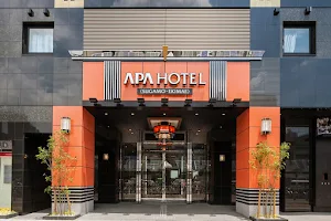 APA Hotel (Sugamo-Ekimae) image