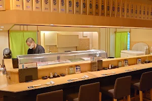 Sushi Dining Yamazaki image