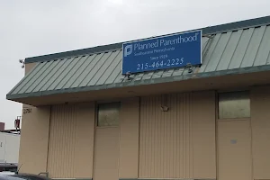 Planned Parenthood - Far Northeast Surgical Center image