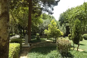 پارک استانداری image