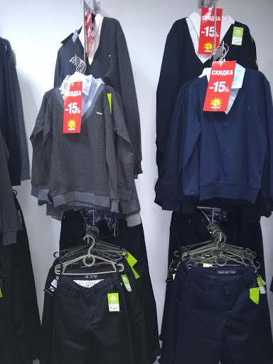 Stores to buy coveralls Donetsk