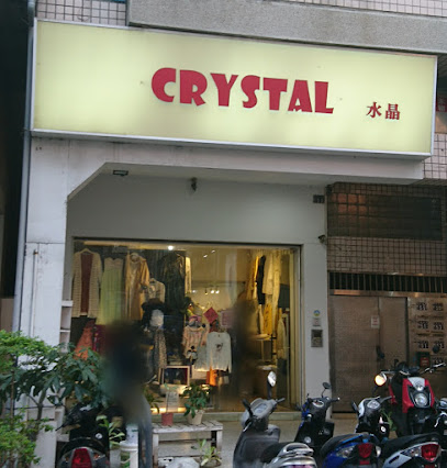 CRYSTAL水晶