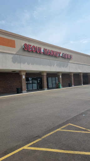 Korean Grocery Store «Seoul Supermarket», reviews and photos, 1204 W Dundee Rd, Buffalo Grove, IL 60089, USA