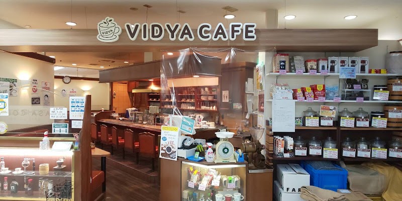 VIDYA CAFE 古市店（ヴィディヤ カフェ）