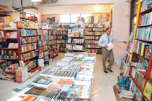 Librerias segunda mano Santo Domingo