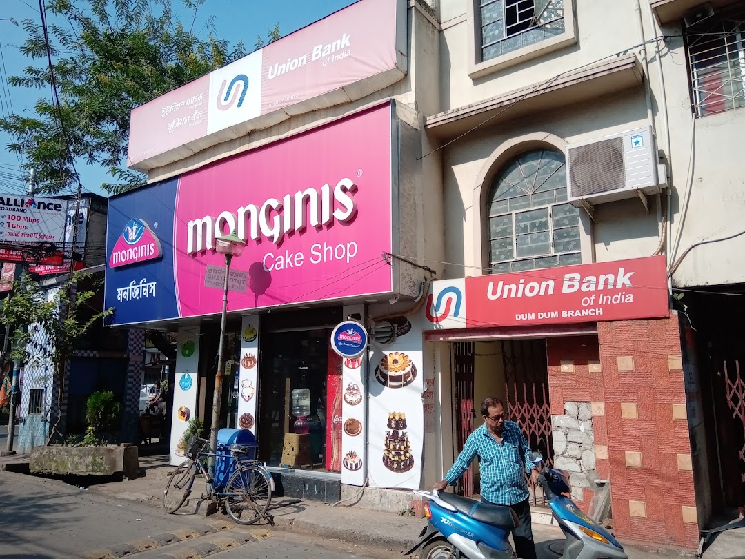 Union Bank of India - Dum Dum Branch