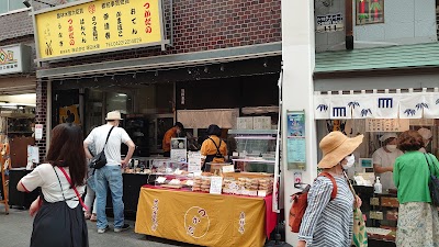塚田水産