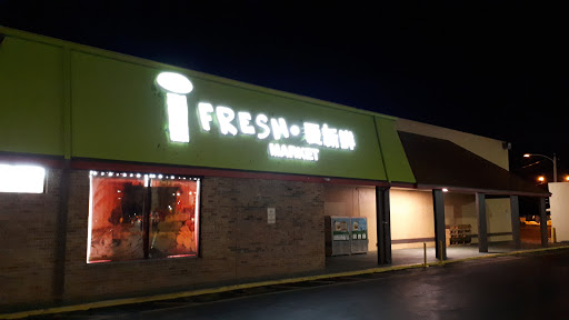 Supermarket «Mia Supermarket 美亚超市», reviews and photos, 2415 E Colonial Dr, Orlando, FL 32803, USA