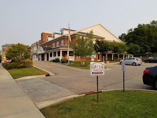 Lodging «Ronald McDonald House», reviews and photos