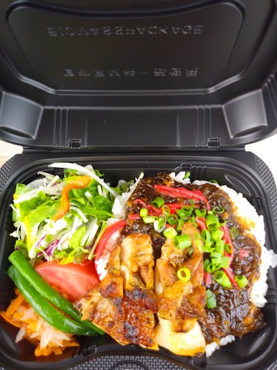 food truck.Ryukai