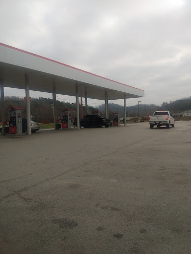 Convenience Store «Speedway», reviews and photos, 1847 Cumberland Falls Hwy, Corbin, KY 40701, USA