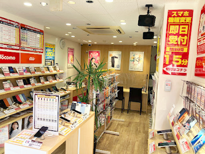 TOP1 成増店