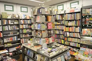 Boekhandel Buitenpost image