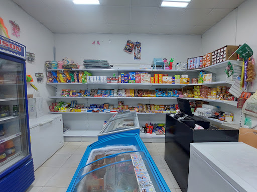 تموينات نايت سكر