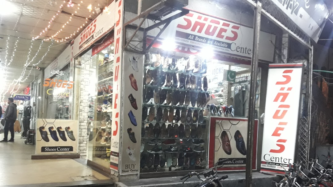 Shoes center