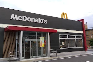 McDonald's Beppu image