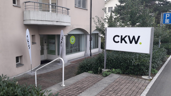 Rezensionen über CKW Geschäftsstelle Meggen in Küssnacht SZ - Elektriker